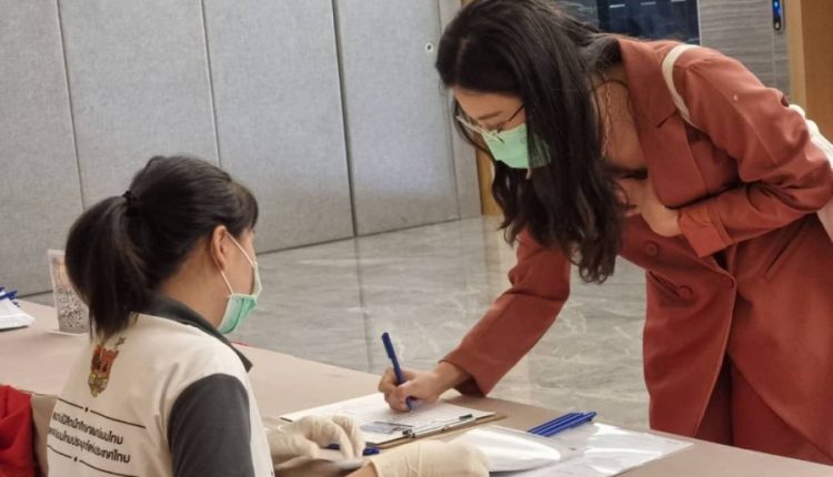 210628 ข่าว 3_๒๑๐๖๒๘_9